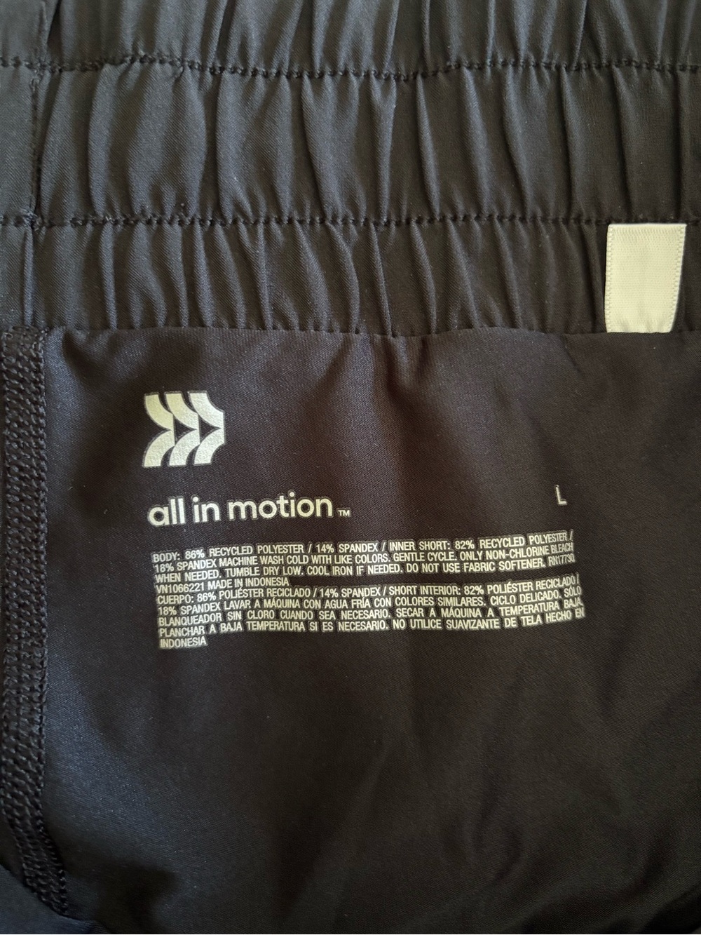 All In Motion Active Skorts (lot of 3) - Picture 5 of 7